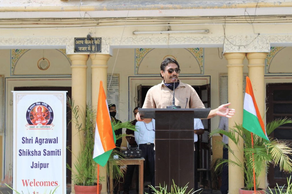 Agrawal P.G. College Jaipur Extra Curriculars photo 19